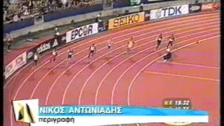 Kostas Kenteris  The best sprinter in the world 20002002 [upl. by Southworth]