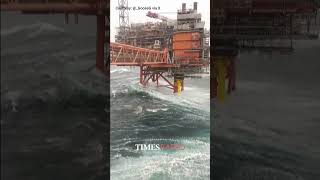 Storm Babet hits oil platform in Scotland [upl. by Aihsenak]