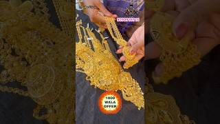 Nsk Thangamaaligai 1000 wala Offer lachuslifestyle goldjewellery marriage [upl. by Letsirhc]