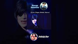 Japanese Voice Actor In Anime Roles Shougo Sakamoto samevoice anime 阪本奨悟 [upl. by Otirecul244]