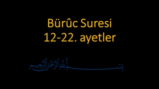 BURUC SURESİ 1222 AYETLER EZBERLE HER AYET ON TEKRAR [upl. by Ott]