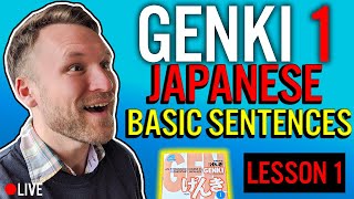 GENKI 1  Lesson 1 xはyです  の Particle  か Question Particle [upl. by Jamieson724]