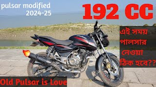 Pulsar modified engine upgrade 192cc powerful engine  Salman Islam [upl. by Spenser342]