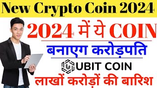 Ubit coin Biggest New UBIT COIN listing coin store exchange  ubit coin ecosystem full detailhindi [upl. by Nnylaj]