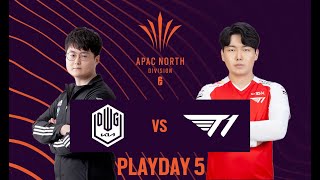 DWG KIA vs T1  Rainbow Six APAC League 2021  North Division Stage 1  Playday 5 [upl. by Faxon87]