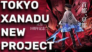 Tokyo Xanadu New Project Announcement Trailer  Sottotitoli ITA [upl. by Arraes]