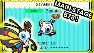 Pokemon Shuffle  Main Stage 578  Beautifly 5500 coins used [upl. by Cosenza]