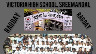 sreemangal Victoria high school 2021 [upl. by Laney]