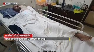 നിപ പ്രതിരോധത്തിലെ മുൻനിര പോരാളി നഴ്‌സ്‌ ടിറ്റോ തോമസ് ചികിത്സയിൽ തുടരുന്നു [upl. by Sixel261]