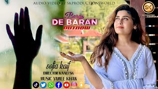 Baran De Baran  Sofia Kaif  New Pashto پشتو Song 2024  Malaysia KL  HD Video by SK Productions [upl. by Uol412]