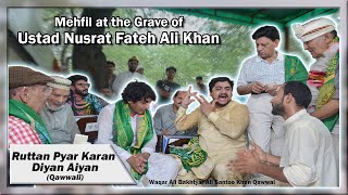 Ruttan Pyar Karan Diyan Aiyan  At Grave of UNFAK  Waqar Ali Bakhtyar Ali Santoo Khan Qawwal [upl. by Gross463]