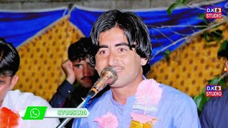 Singer Zohaibamp Nadir Ashna Pashto Songs New Pashto Song Night Show [upl. by Bethesde348]