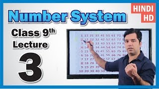 Number System Class 9 📝 L3 CBSE NCERT In Hindi  Mathematics class 9th  Full Lecture ✅ [upl. by Vasti]