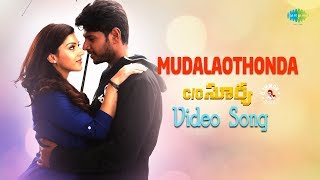 Modalavuthondaa Video Song CO Surya  SundeepMehreen  Suseenthiran  D Imman  Telugu HD Video [upl. by Christiana]