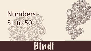 11 हिन्दी Language Numbers 31 to 50  Counting in Hindi 31 to 50  Hindi Counting इकतीस से पचास [upl. by Dolora]