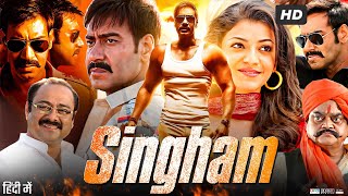 Singham Full Movie 2011  Ajay Devgn  Prakash Raj  Kajal Aggarwal  Rohit Shetty  Review amp Facts [upl. by Loar]