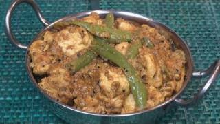 Chicken Achari Achar Murgh Recipe [upl. by Skelly204]