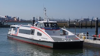 RET Rotterdam Fast Ferry Hoek van Holland  Maasvlakte 20082021 [upl. by Lilian]