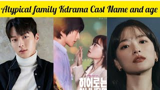 Atypical family Kdrama Cast real name and age [upl. by Donaghue]