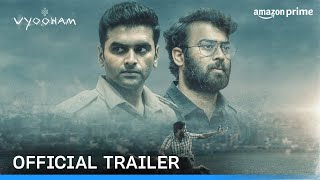 Vyooham  Official Trailer  Prime Video India [upl. by Aurore]