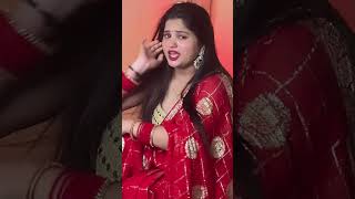 Khan ki chhori Meri tujhko bhulanaइक इसक funny shortsvideos love song priya 🤣🤣🤣 [upl. by Naryb]