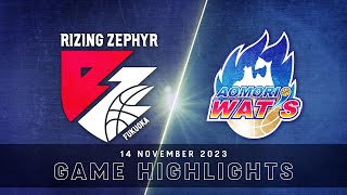 Rizing Zephyr Fukuoka vs Aomori WATS  Game Highlights [upl. by Nomaj]