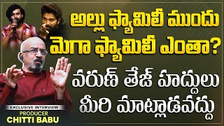 Varun Tej Vs Allu Arjun  Producer Chitti Babu Interview  Pushpa 2 Movie Updates  SocialPost TV [upl. by Eimma]