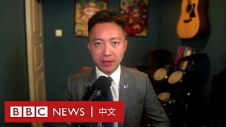 香港議員李梓敬：因《國安法》移民港人已在後悔回流 被通緝活動人士該被終身追責 － BBC News 中文  BBCHARDtalk [upl. by Ilka17]