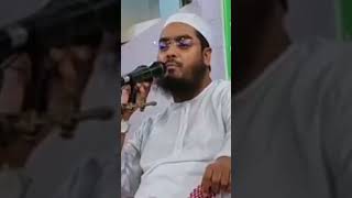 হাফিজুররহমানসিদ্দিকীরওয়াজ hafizurrahmansiddikiwazনতুনওয়াজ wazmahfil banglawazmahfil [upl. by Driskill]