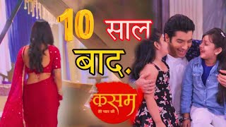 kasam tere pyaar ki season 2 promo and news latest new promo Sharad malhotra ❤kritika kasam promo [upl. by Ceporah]