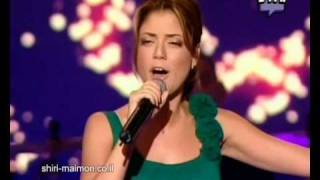 Shiri Maimon  Yoter Tov Lisloach LIVE [upl. by Nuri]