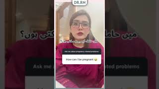 How Can I Get Pregnant  Dr Rabia Nosheen [upl. by Oidgime]