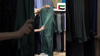 foryou forpagepakistniburkha viraldubaiabayamuslimabayafashiontredyabaya forabyaaanalysis [upl. by Home]