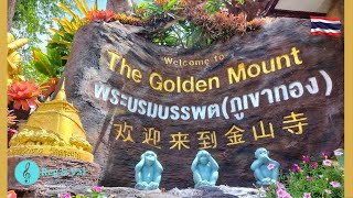 The Golden Mountain  La Montagne Dorée temple thailand thailande [upl. by Godfree817]