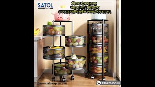 Round Floor 5Layer Rotating Fruit And Vegetable Basket Carbon Steel Kitchen Vegetable Rack [upl. by Anitnelav]