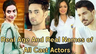 SILSILA BADALTE RISHTO KA  STAR CAST REAL NAME REAL AGE [upl. by Stephen]