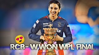 RCB WOMEN WON WPL FINAL STATUS RCB W WON WPL EDIT RCB VS DC FIANL WIN TAMIL STATUS [upl. by Martinelli]