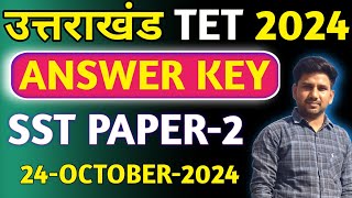 UTET 2024 SST Paper 2 Answer key  SST answer key 2024  UTET Uttrakhand answer key 2024 [upl. by Annoerb]