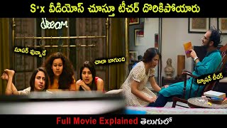 Parineeta 2019 Movie Explained in Telugu  Movie Bytes Telugu [upl. by Alim642]