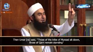 MAULANA TARIQ JAMEEL A MESSAGE Urdu with Eng Subtitles [upl. by Imelda]