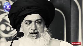 baba khadim Hussain rizvi [upl. by Asiil813]