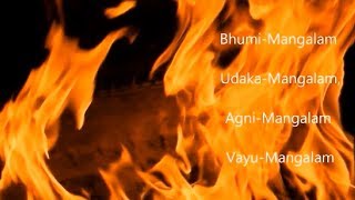 Mantra  Bhumi Mangalam  Ishas peacechant  2 [upl. by Tnecnev]