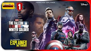 The Falcon and the Winter Soldier Complete Series Explained In HINDI  Disney Hotstar Hitesh Nagar [upl. by Adiaroz845]