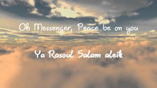 Al Habib The Loved One  Talib Al habib Lyrics amp Translation [upl. by Eilsek]