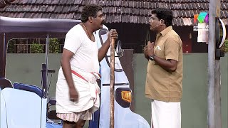 അഞ്ച് പെണ്മക്കളുള്ള ഒരു അച്ഛന്റെ രോദനം 😆 ocicbc2  epi 416 [upl. by Ecinereb639]