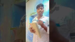 likhale te par padana comedy fun husbandwifecomedy masti [upl. by Hare]