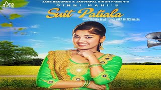 Suit Patiala   Full HD  Ginni Mahi  Punjabi Songs 2017 [upl. by Kristof3]