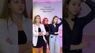 Мы с Горе первый год буквально каверденс команда kpop [upl. by Azil]