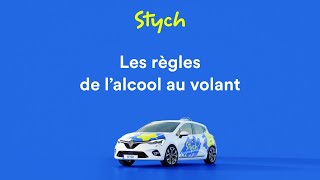 Les règles de lalcool au volant [upl. by Elspeth]