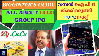 BIGGINNER’S GUIDE ALL ABOUT LULU GROUP IPO lulu ipo [upl. by Nnylrac]